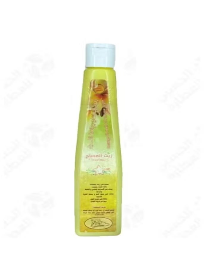 Nighttime scented massage oil